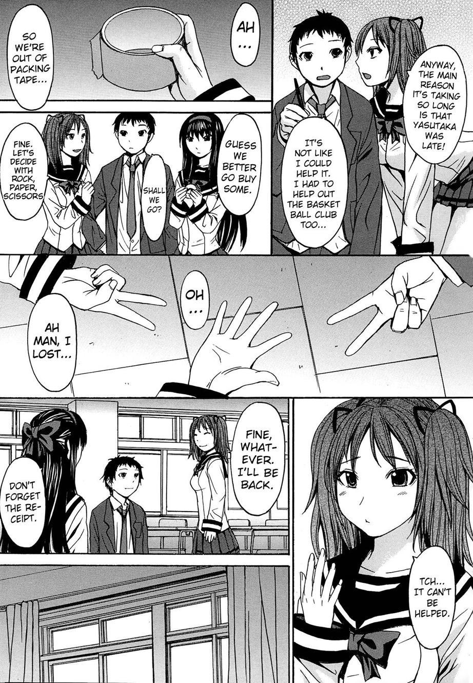 Ashigami Chapter 1000 Page 199